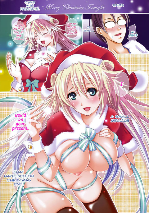 キャロル-セントベル- キャロル-セントベル-