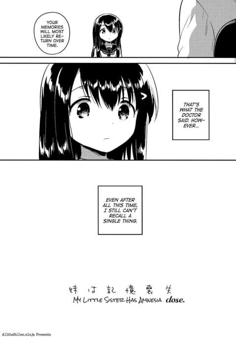 Imouto wa Amnesia close |私の妹は記憶喪失を持っています-閉じる Imouto wa Amnesia close |私の妹は記憶喪失を持っています-閉じる