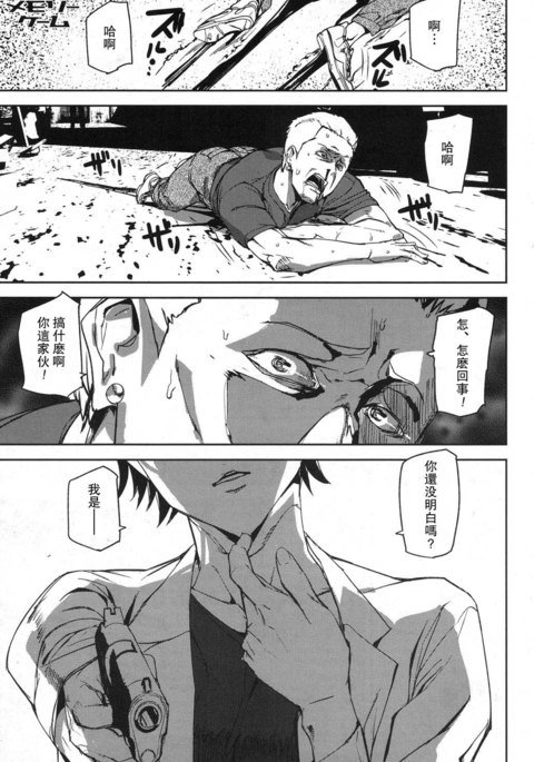 記憶ゲーム 記憶ゲーム
