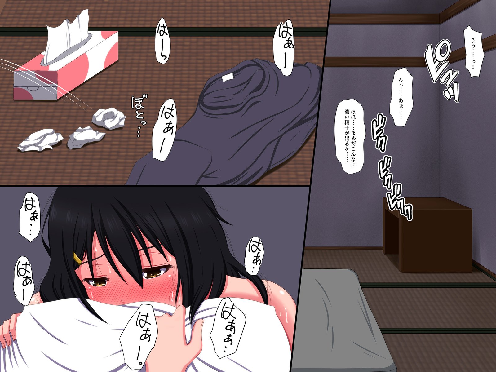 ゴメンね。渡し、なまえもしらない王子さんと……