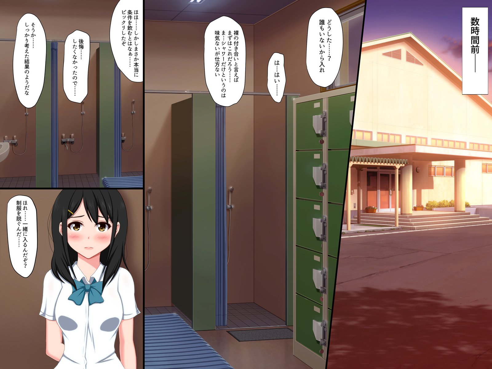 ゴメンね。渡し、なまえもしらない王子さんと……