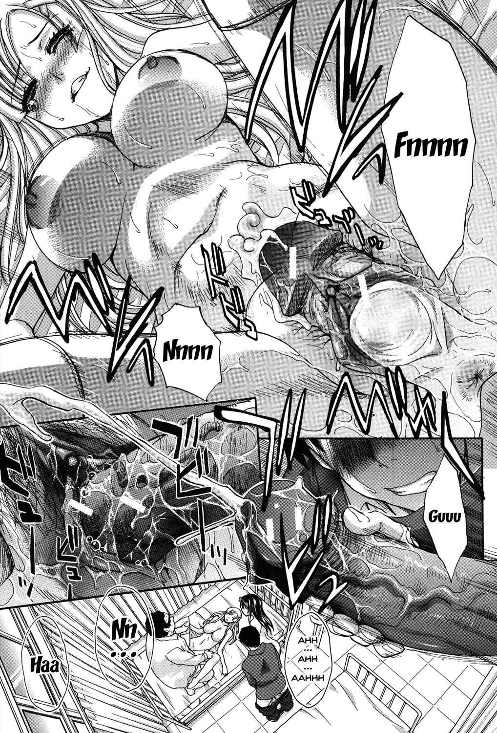 ほうかごのかのじょうはねぶられてなく。 |私のガールフレンドは放課後Ch。 1-9