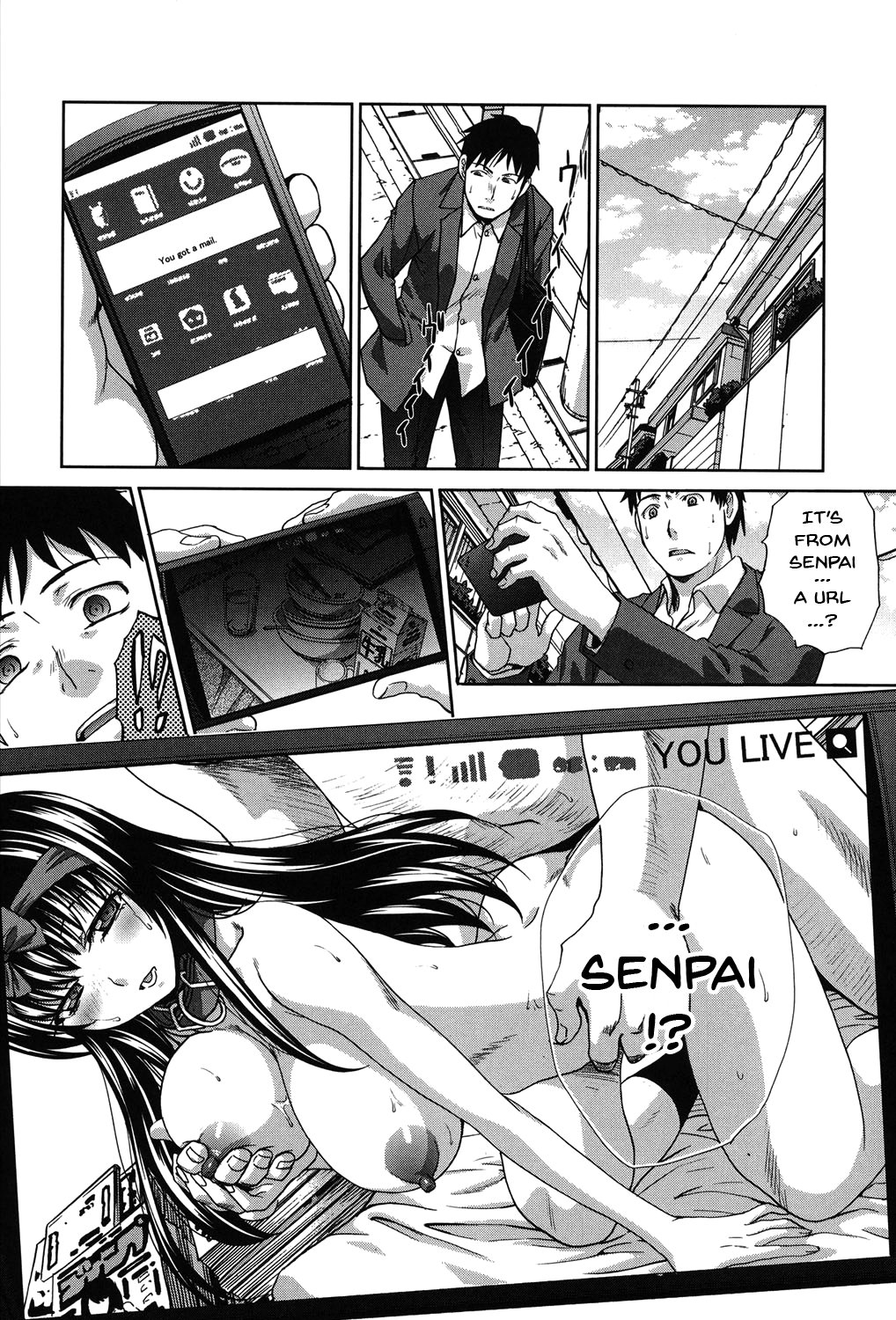 ほうかごのかのじょうはねぶられてなく。 |私のガールフレンドは放課後Ch。 1-9