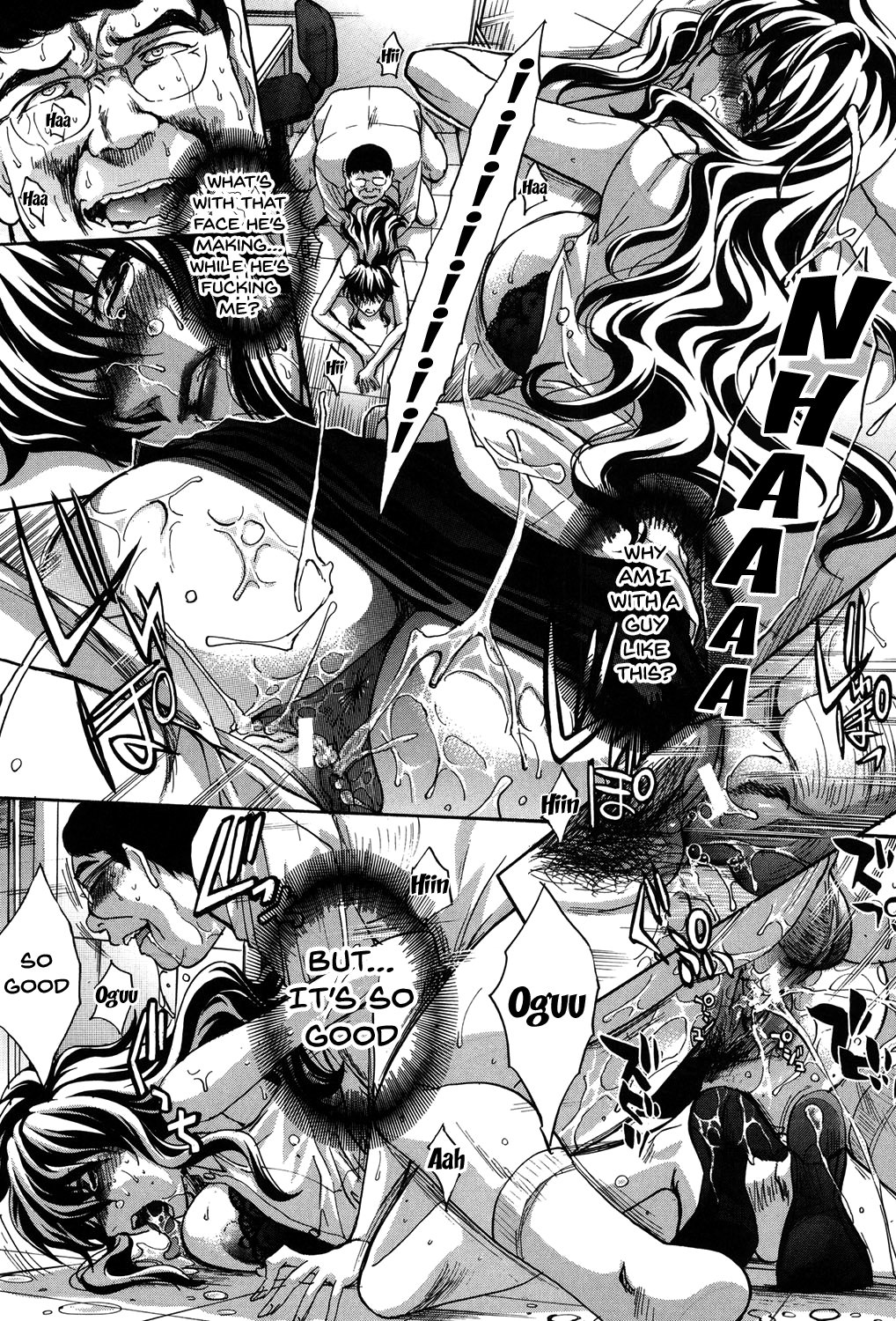 ほうかごのかのじょうはねぶられてなく。 |私のガールフレンドは放課後Ch。 1-9