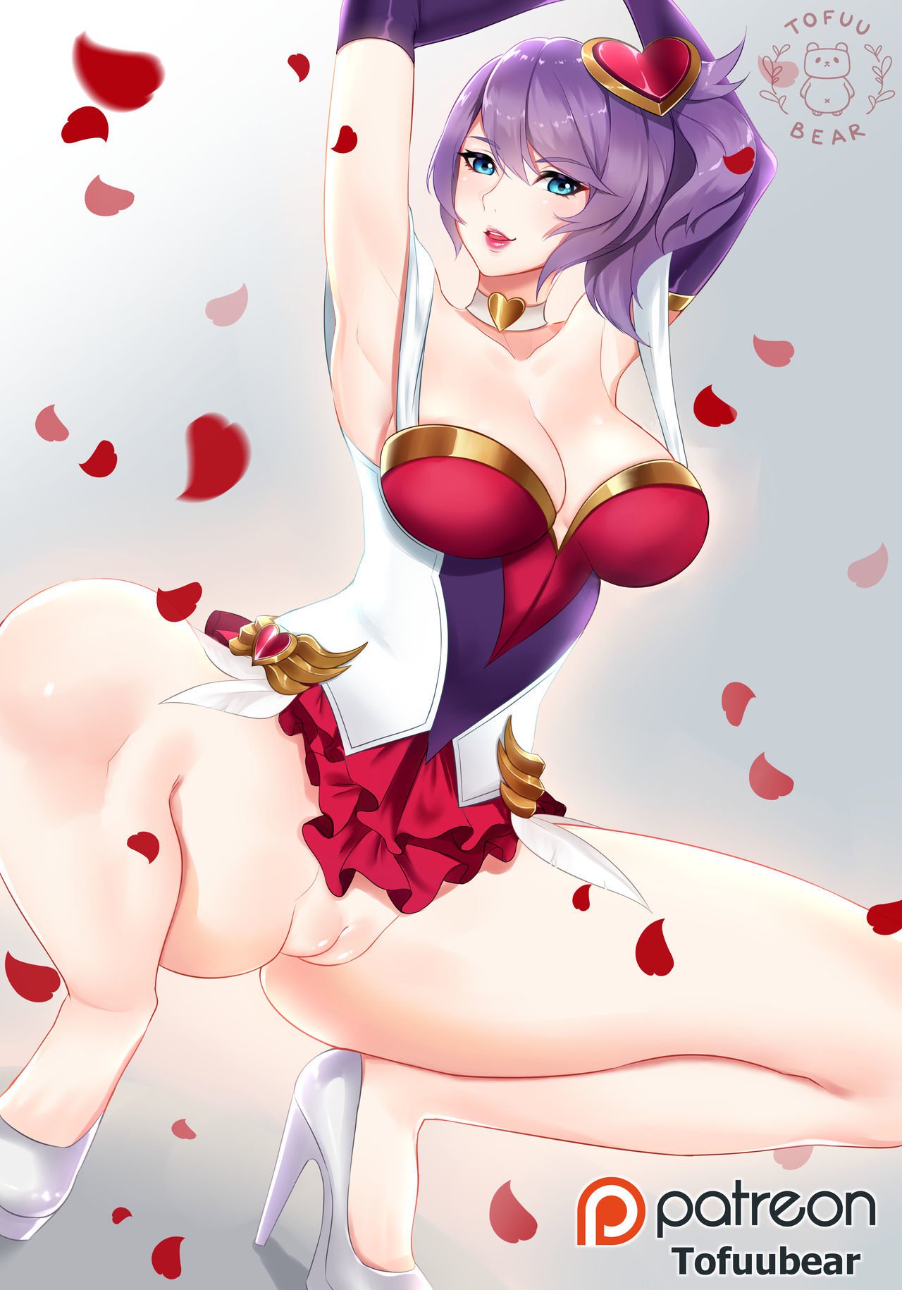 トフベア トフベア