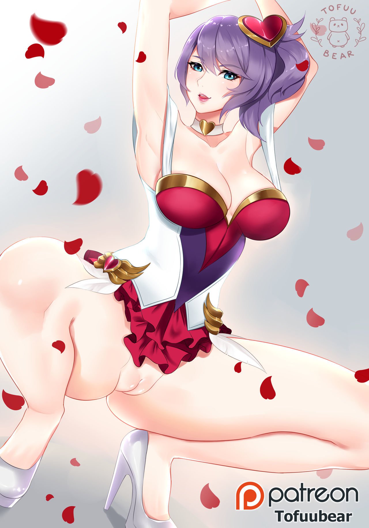 トフベア トフベア