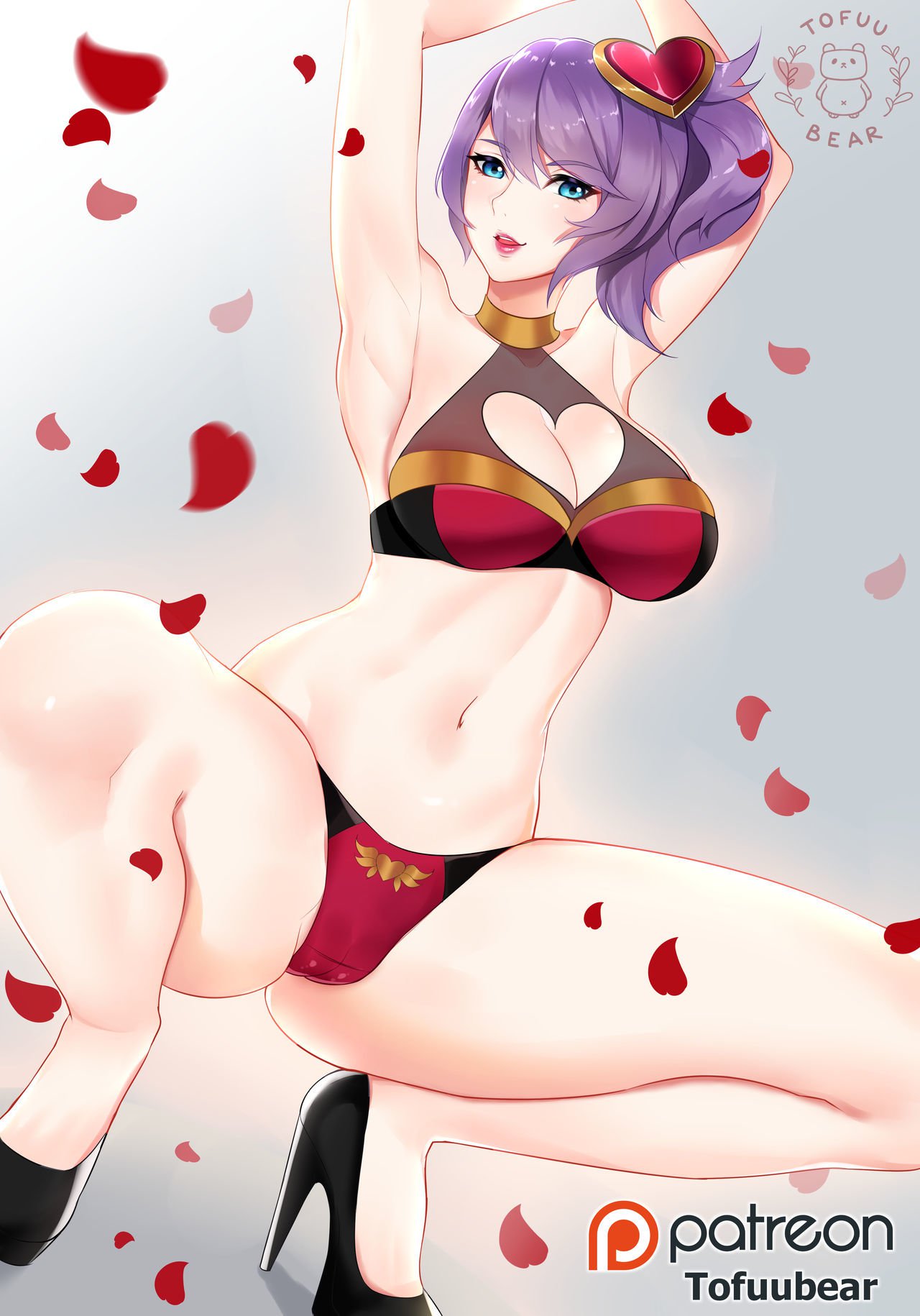 トフベア トフベア