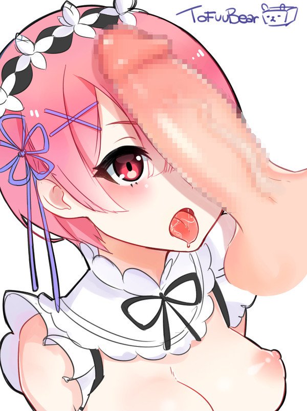 トフベア トフベア