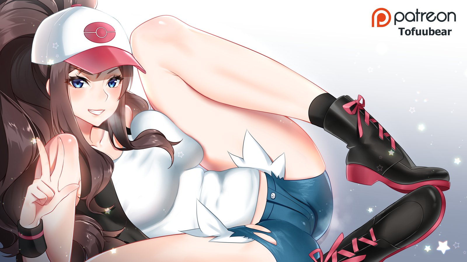 トフベア トフベア