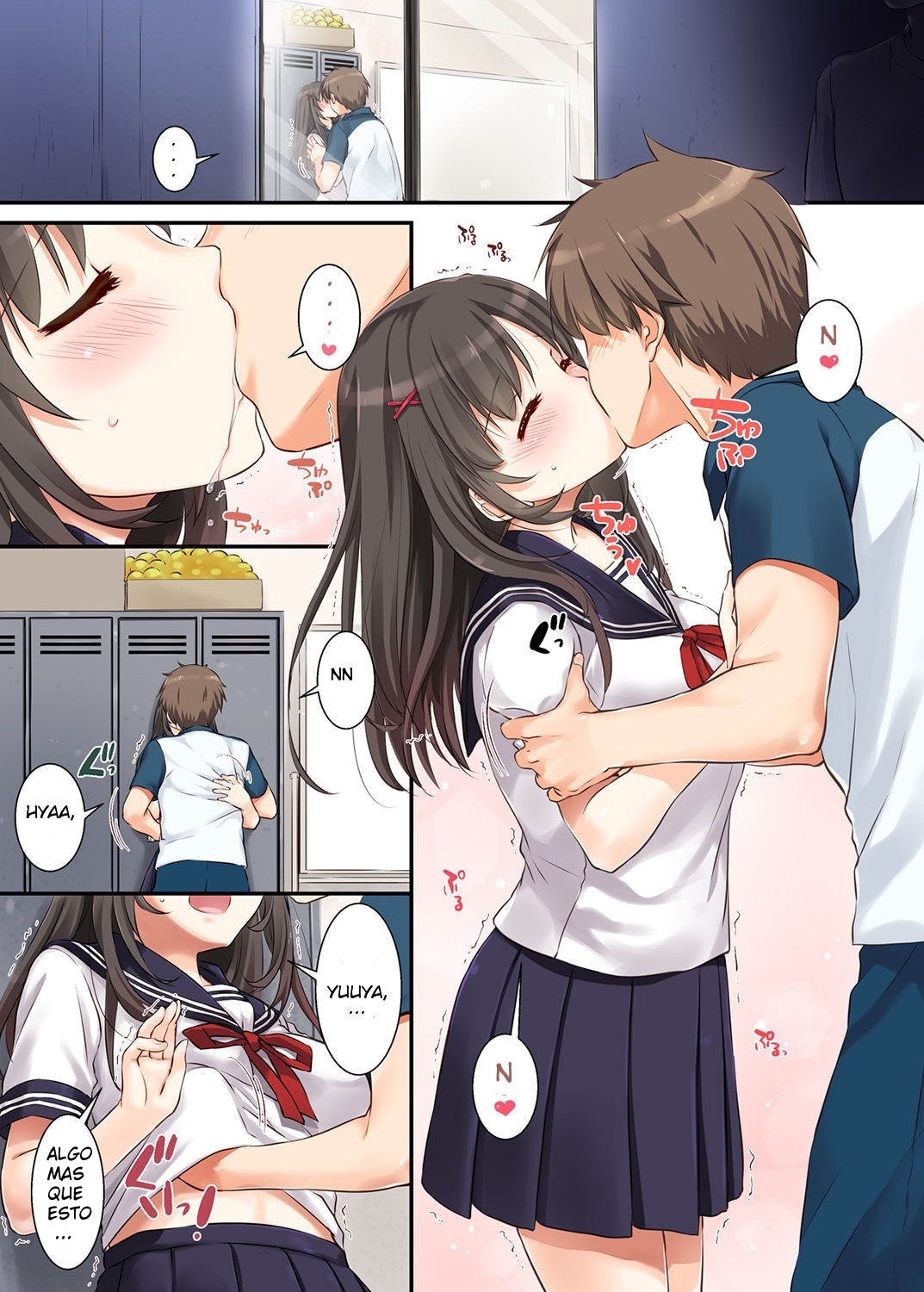 DLO-01カレとの薬草