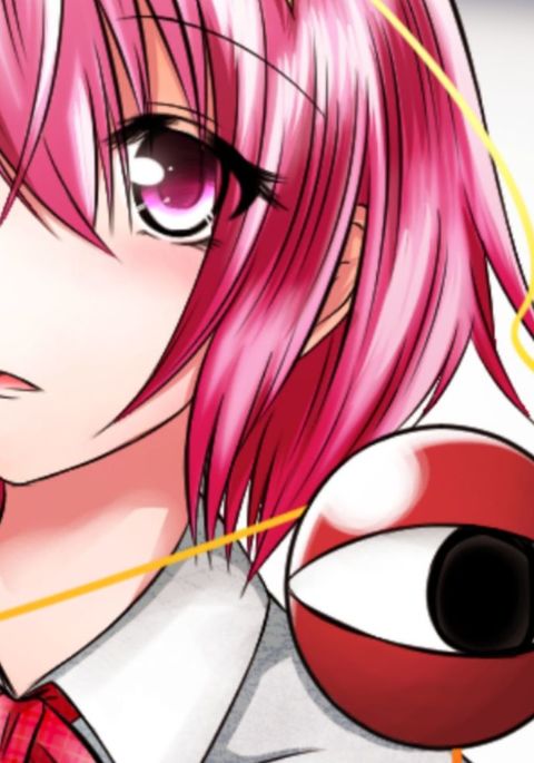 エロいしゃにだまされるJK悟り エロいしゃにだまされるJK悟り