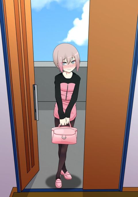 ゼストくん! ゼストくん!