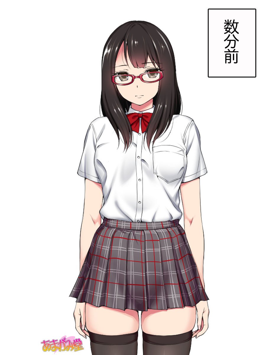 オレははるなにさからえないCh。 0-8.91