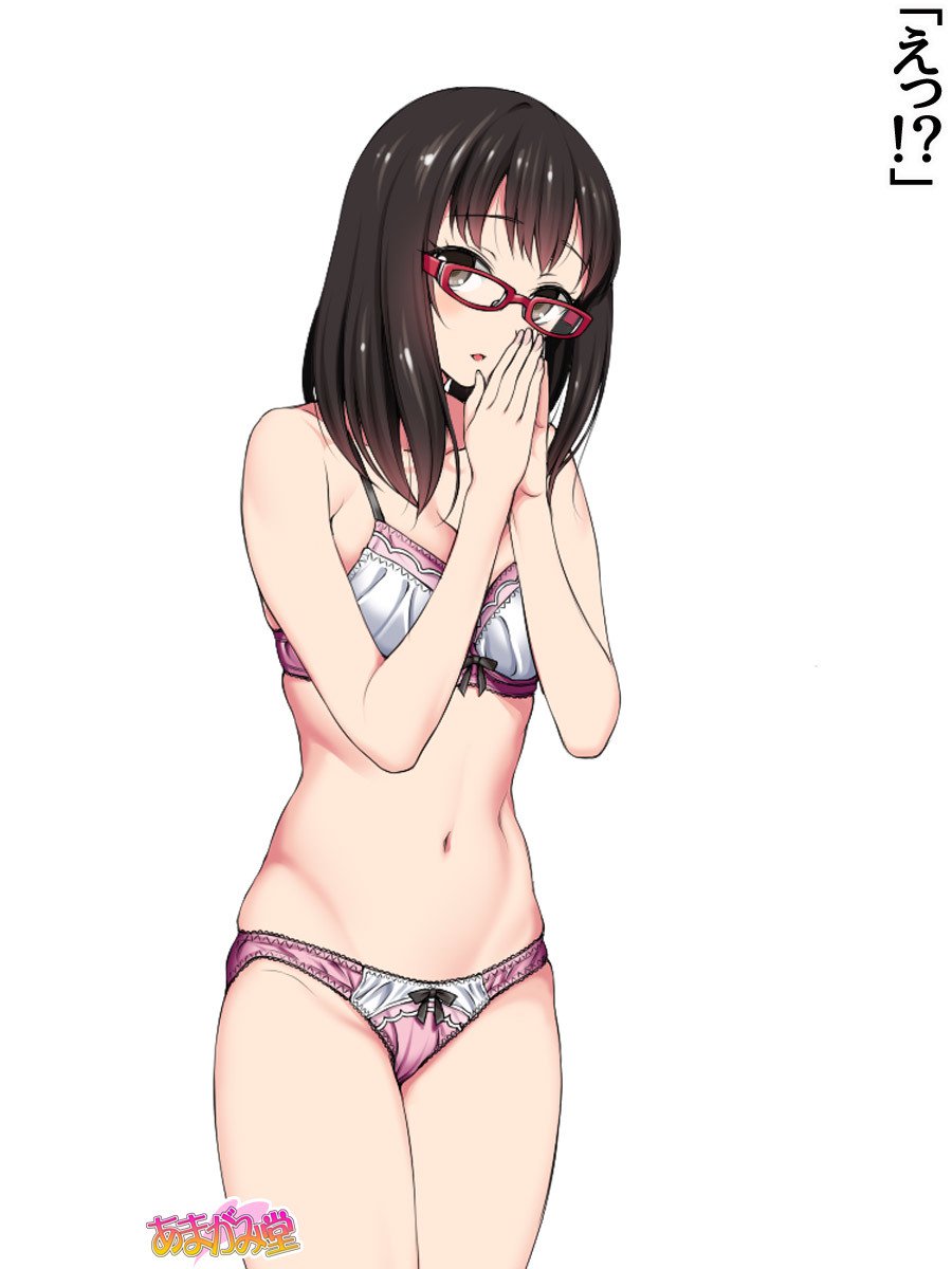 オレははるなにさからえないCh。 0-8.91