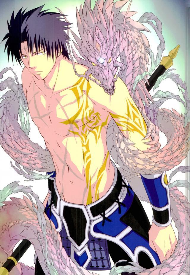 エラロマ地縛ちばく