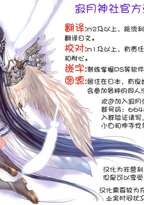 となりのおねえさん となりのおねえさん