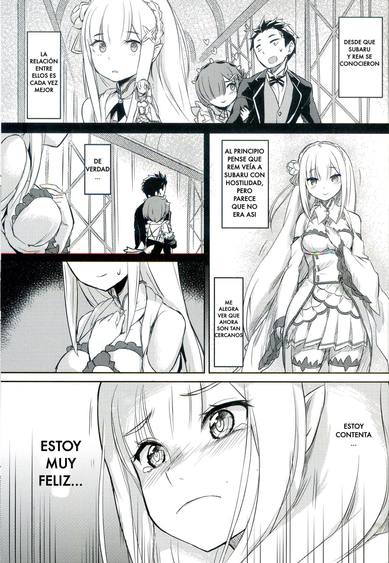 RE：ゼロから始める異世界生活