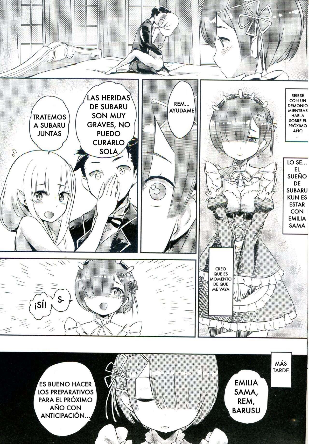 RE：ゼロから始める異世界生活