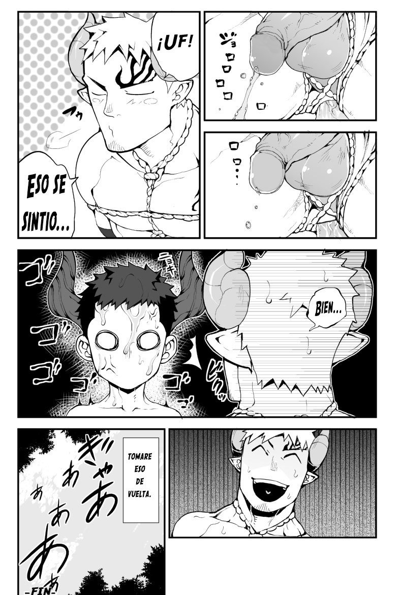 ¡ニンバク！