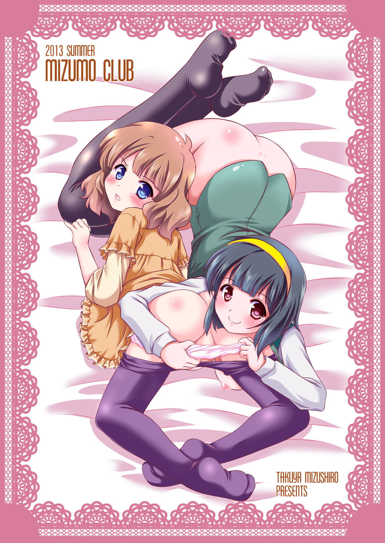 桃をつばむことりさん