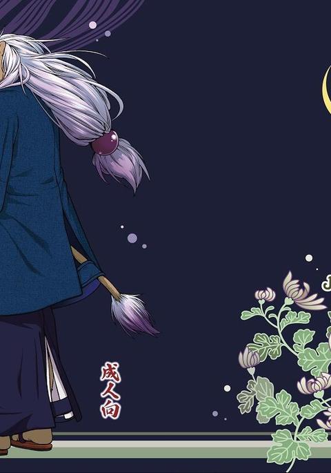 わじゅう3〜京光型ばなし沢瀉こぞうちゅうへん〜 わじゅう3〜京光型ばなし沢瀉こぞうちゅうへん〜