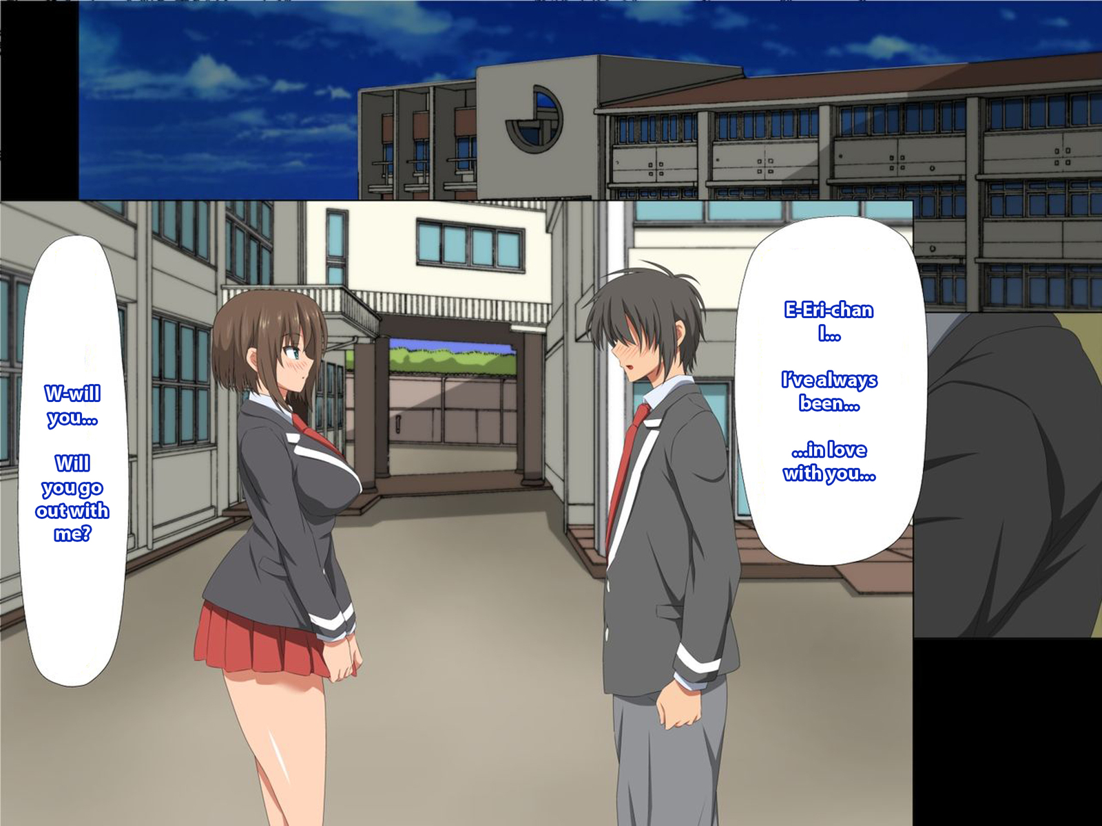 いつもぼくをまもってくれるおさななじみがぼくをいじめていいたやつとSEX島くっていたけんこうへん