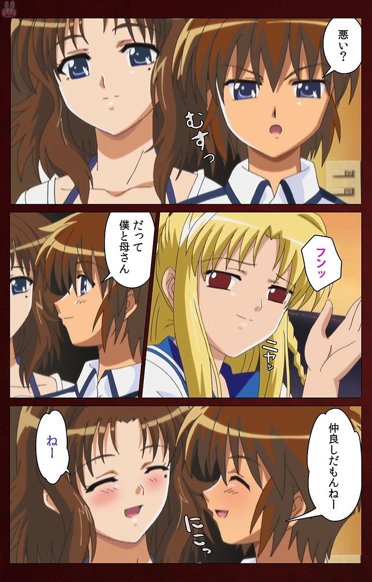 イクがオワラナイを作った