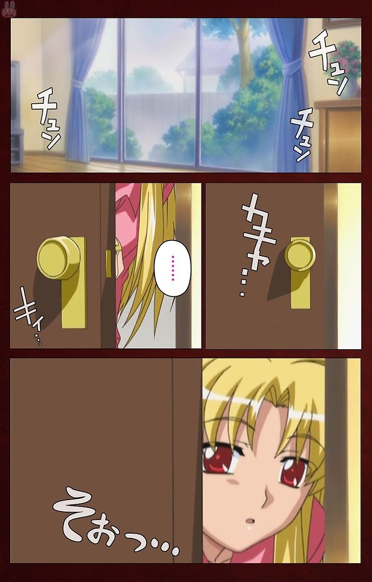 イクがオワラナイを作った