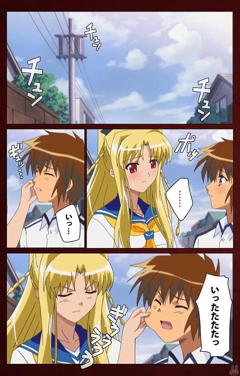 イクがオワラナイを作った