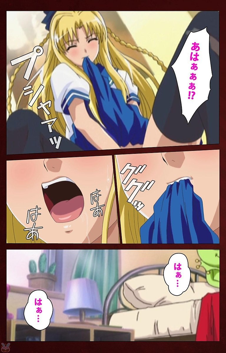 イクがオワラナイを作った