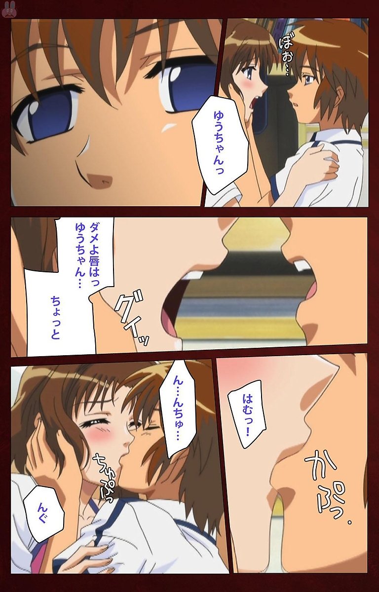 イクがオワラナイを作った