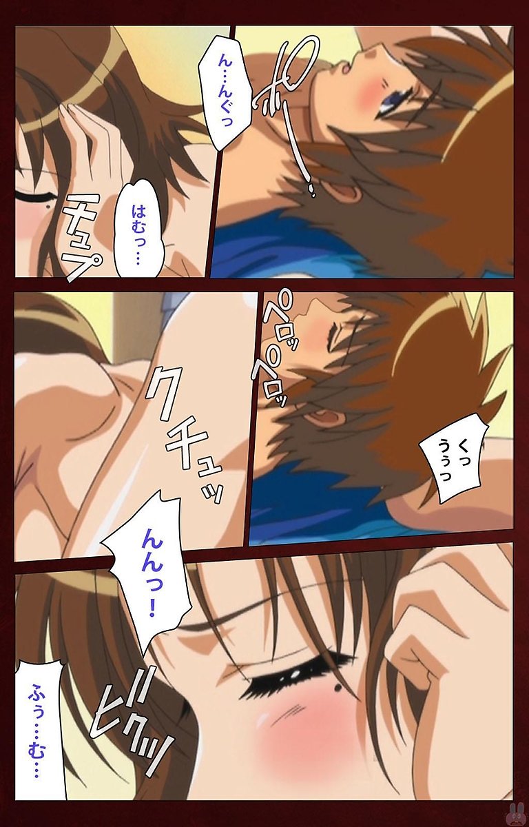 イクがオワラナイを作った