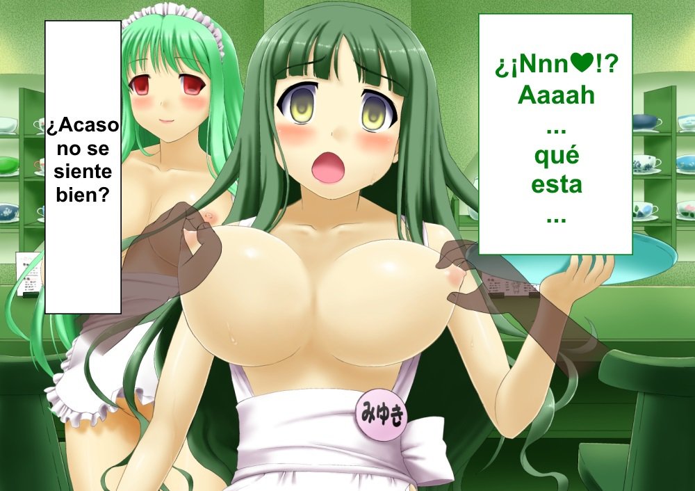 カフェふわり1-カフェテリアスアベ1-