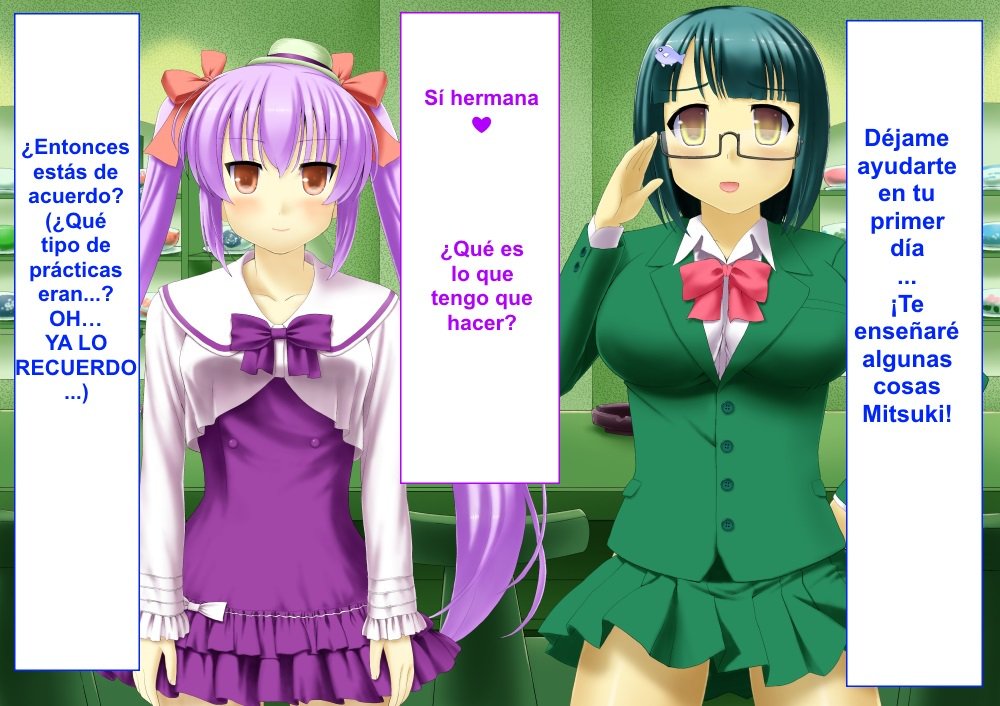 カフェふわり1-カフェテリアスアベ1-