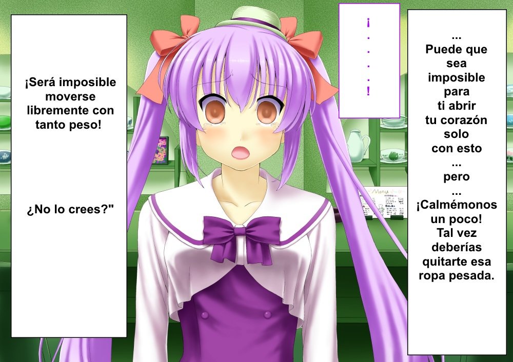 カフェふわり1-カフェテリアスアベ1-