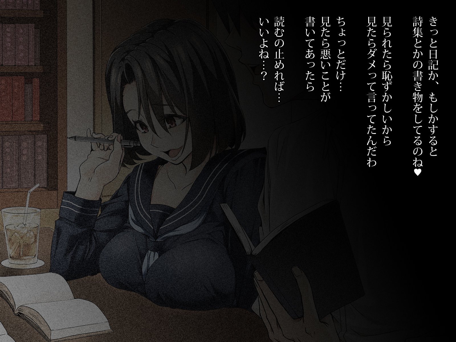 カテイキョウシ。 -めいにょくじょうするこうしの王子-