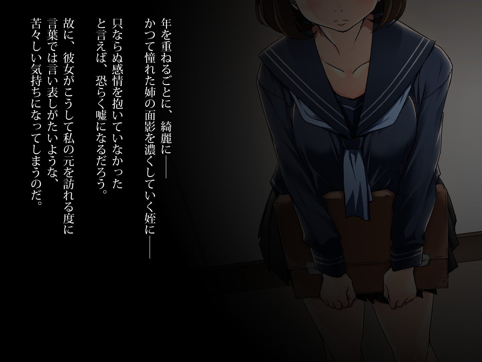 カテイキョウシ。 -めいにょくじょうするこうしの王子-