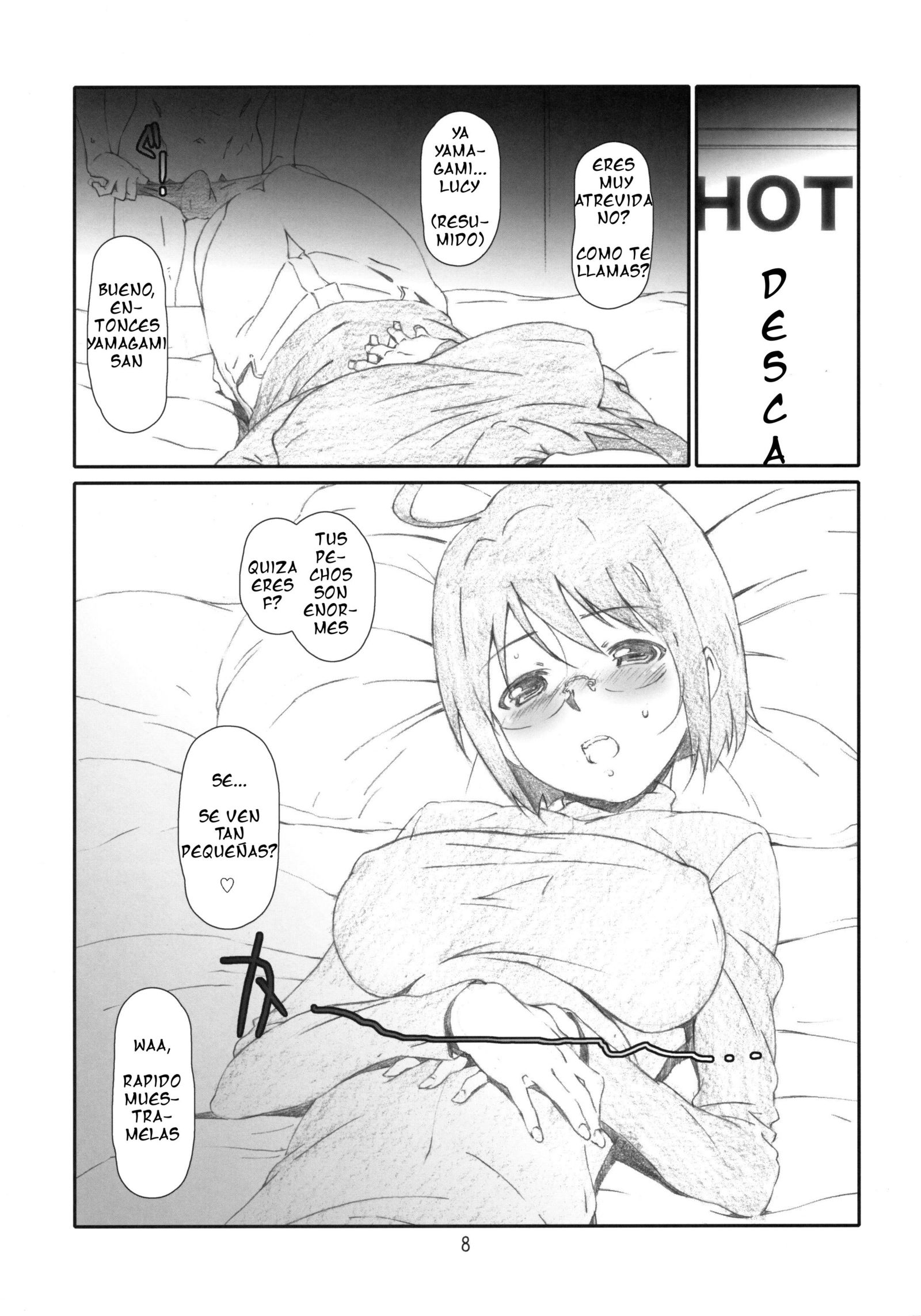 SEXシテクダサイをする