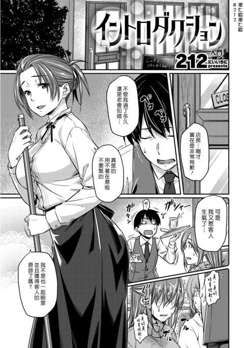 はじめに|入門 はじめに|入門