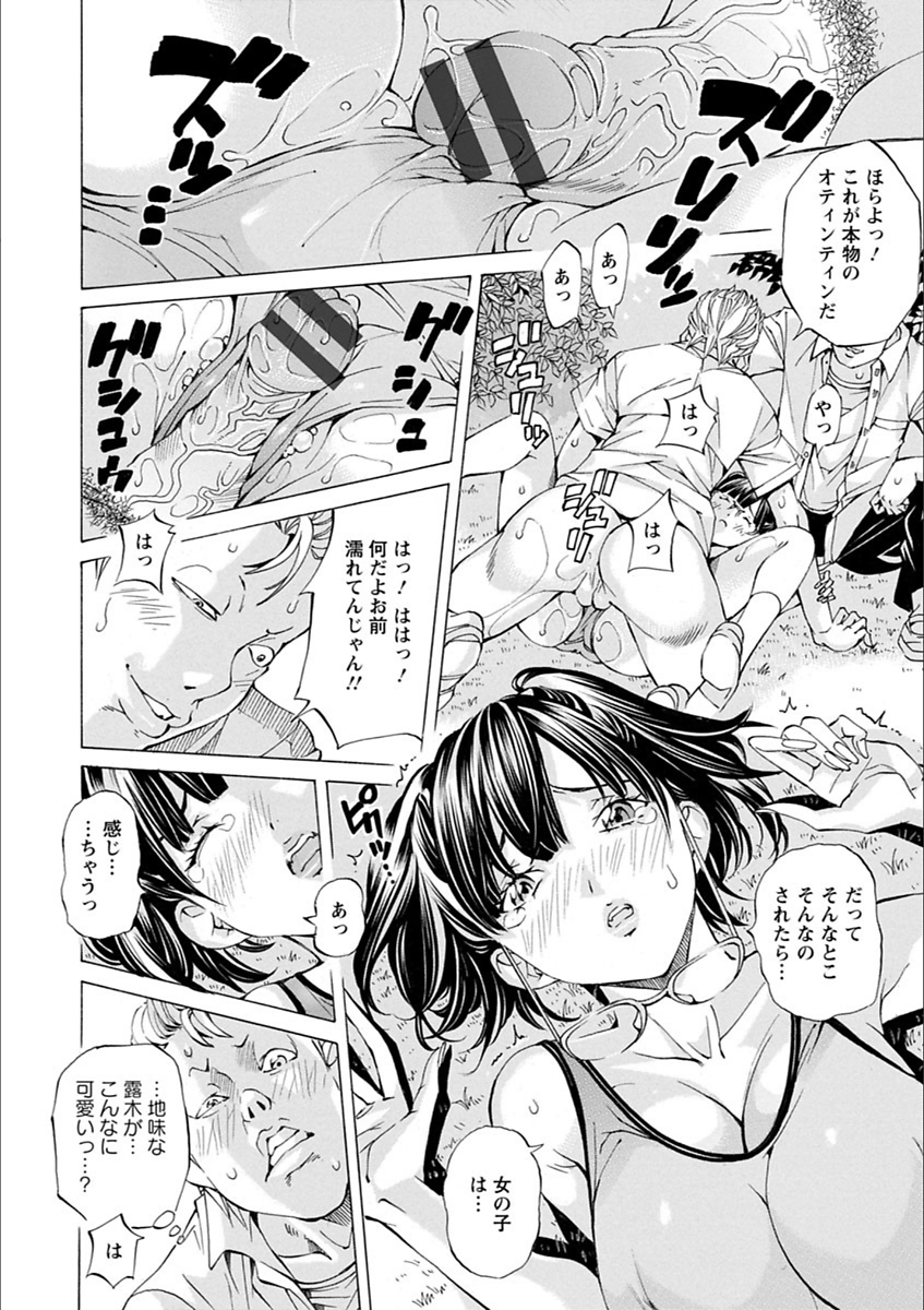 幽☆遊☆白書白書