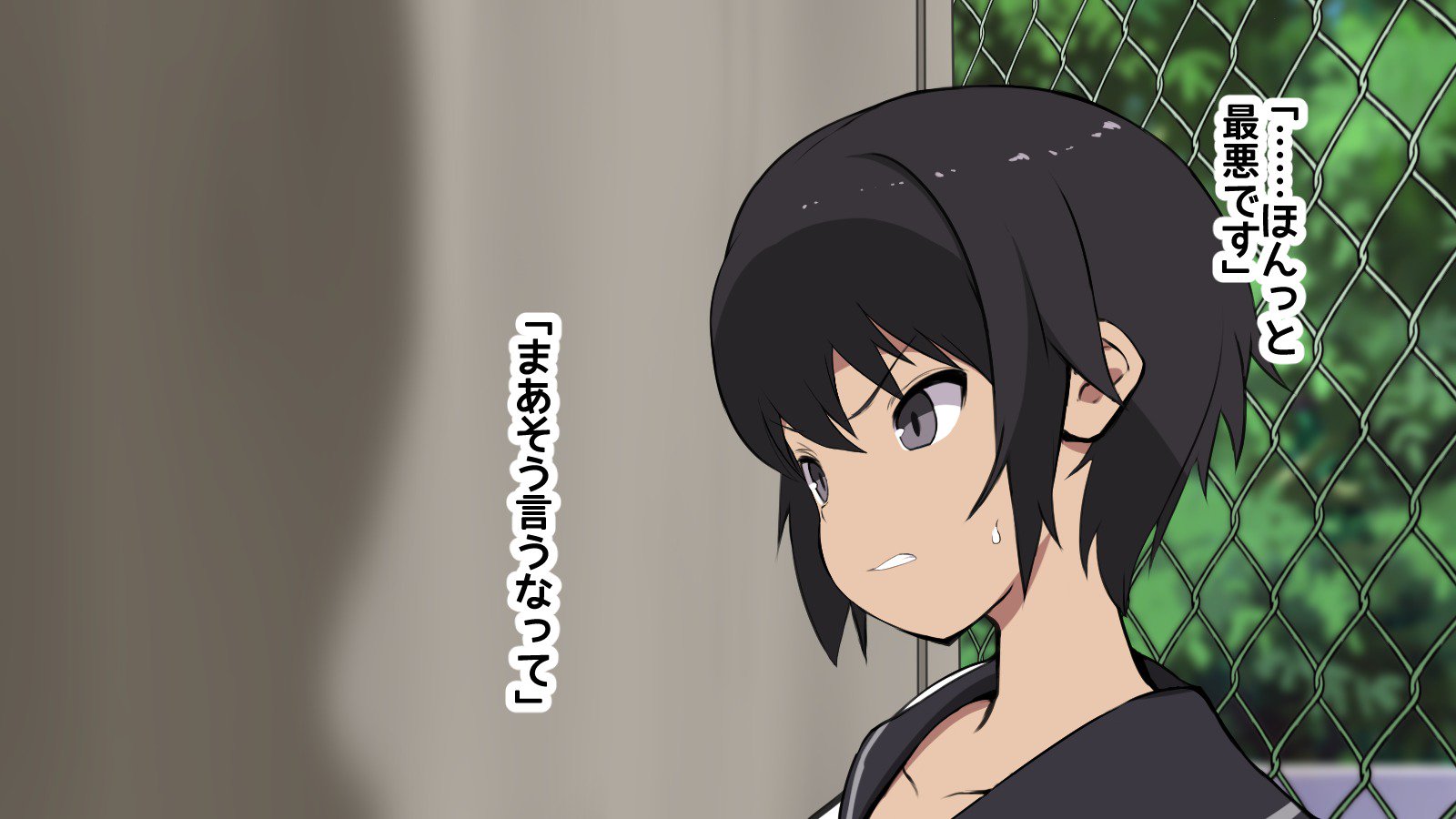 Joushiki Henkan Switch：Namaiki na Kouhai