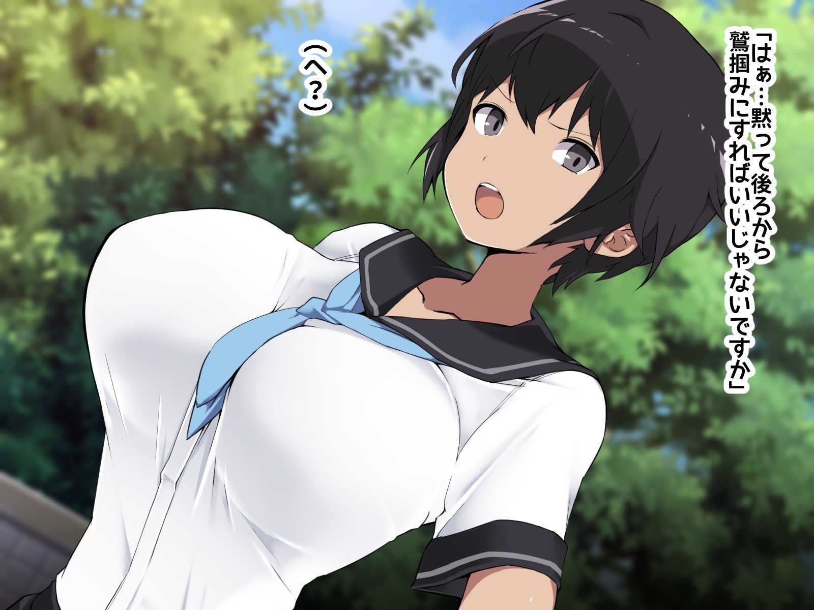 Joushiki Henkan Switch：Namaiki na Kouhai