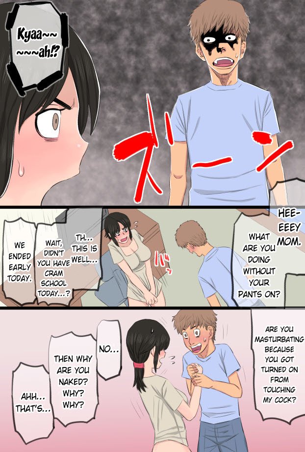 35-さいの鉱石のかあちゃんがせてき杉手鬼ツライ!!!!!