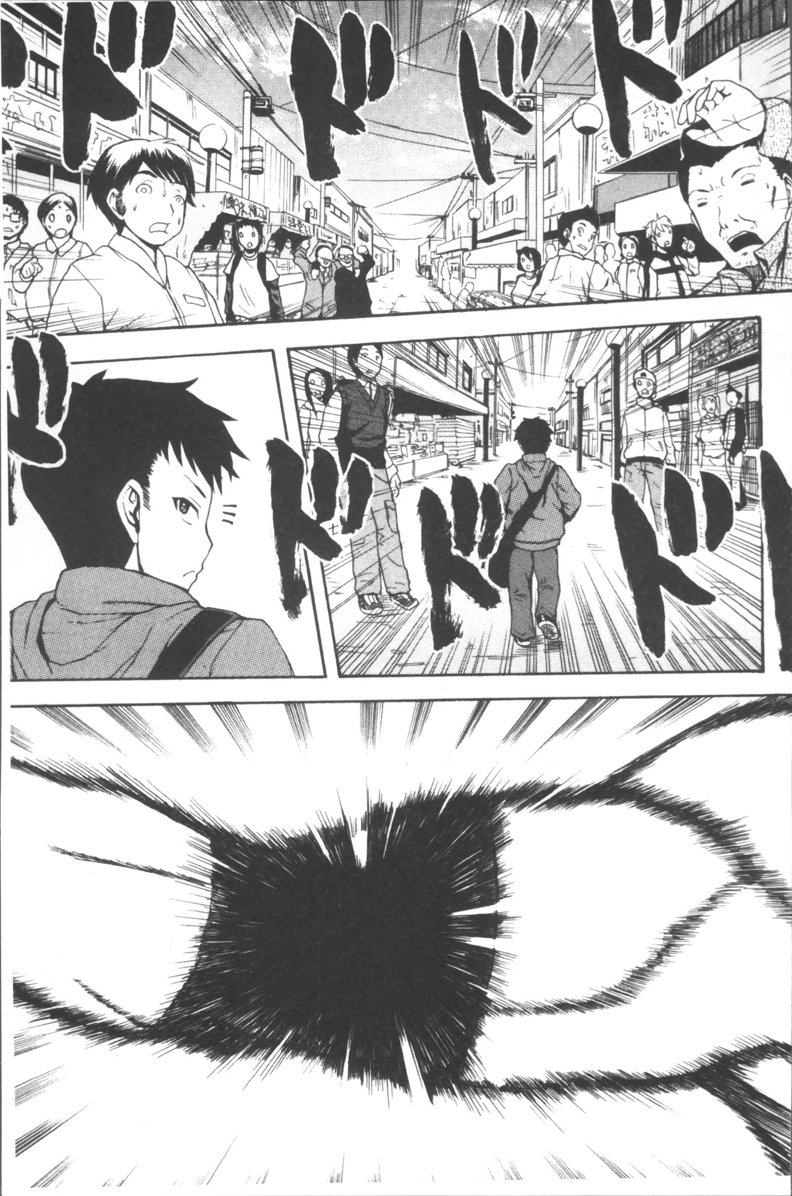 もんぜつたいがため〜カウント3でイカセテアゲル〜