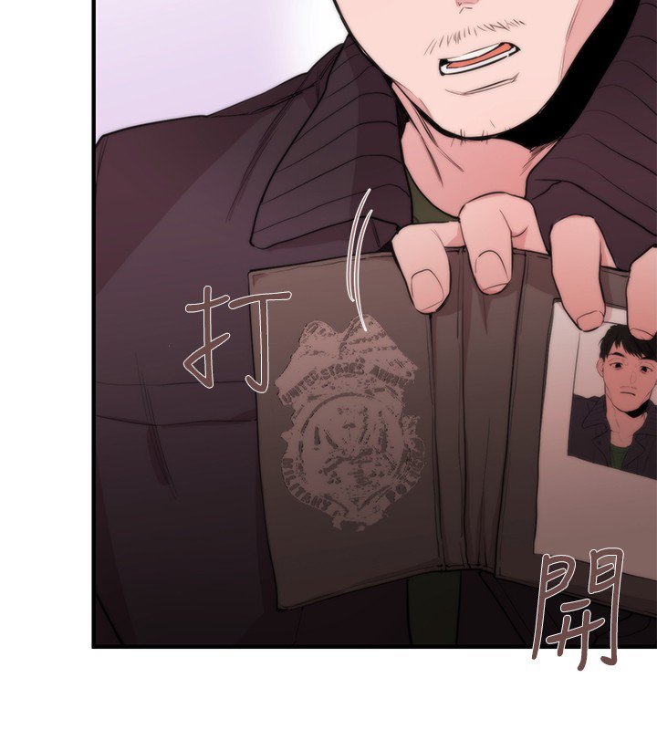 女弟子女助教Ch.1〜8中文