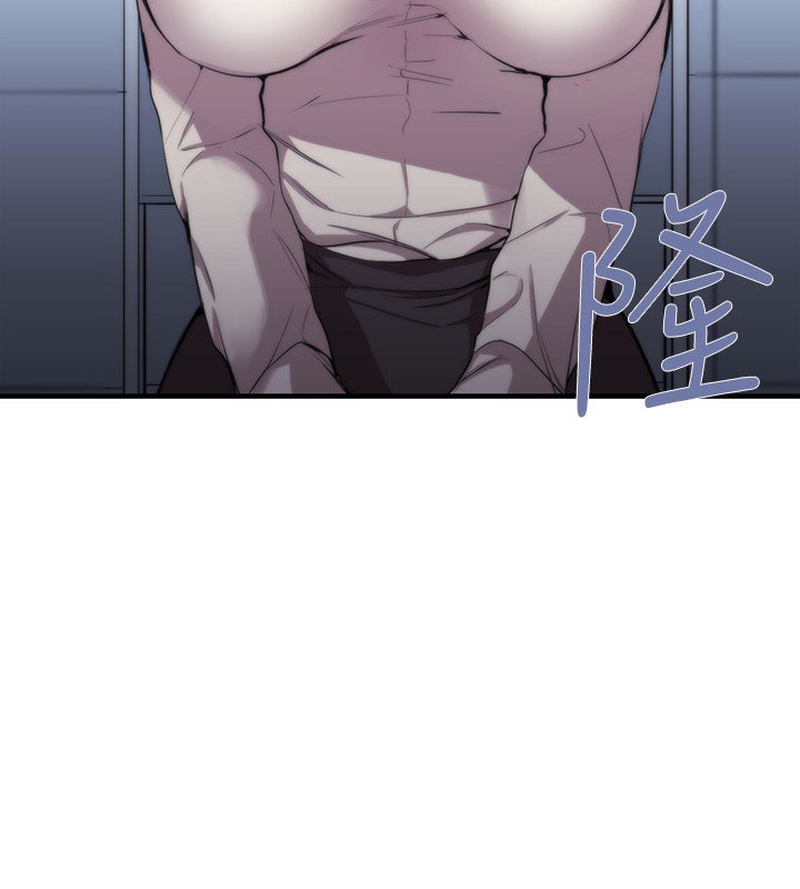 女弟子女助教Ch.1〜8中文