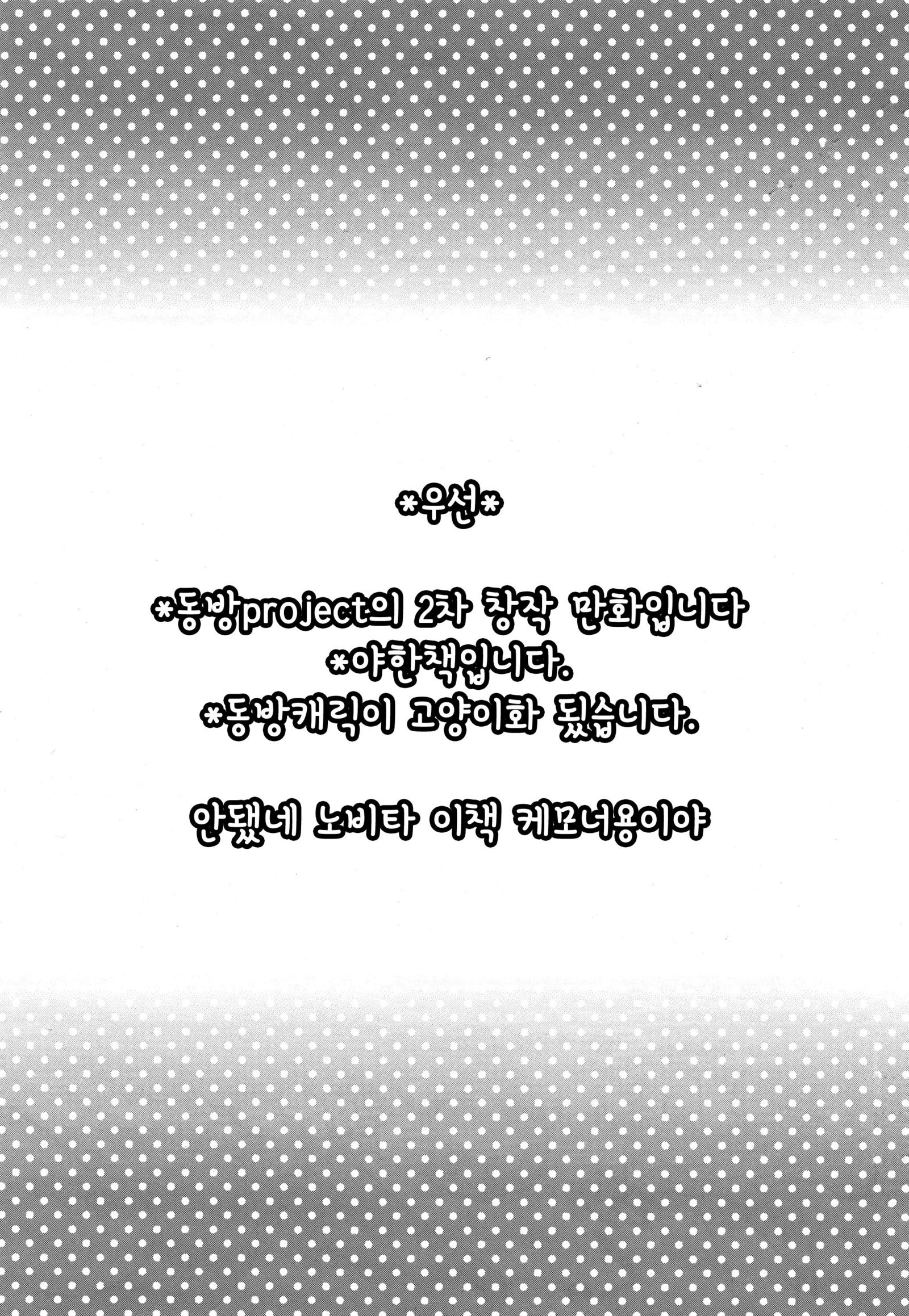 ドロリッチ| 도MgSO리치