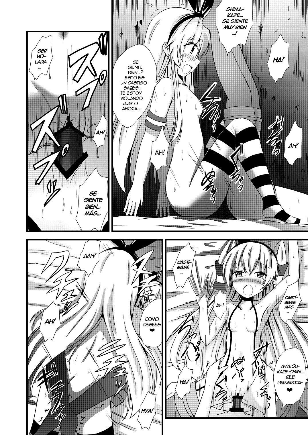 Kuubo Wo-Kyuu-chan no Shimakaze Yuri Dorei Choukyou〜3P Choukyou Hen〜