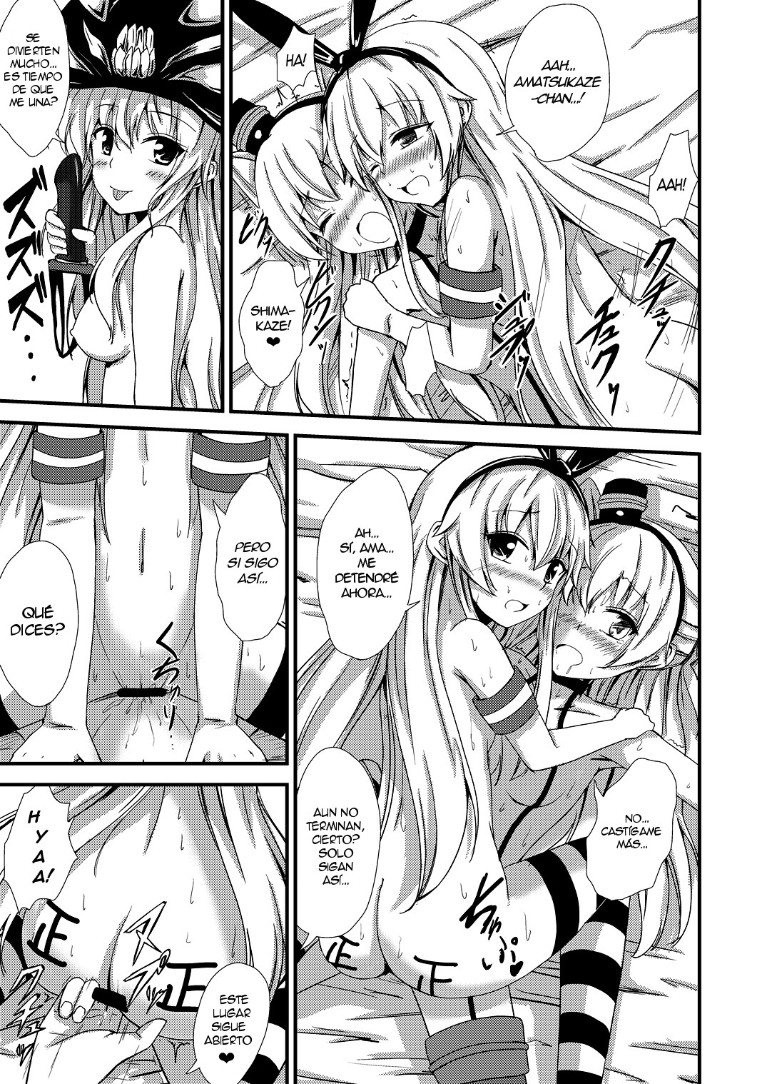 Kuubo Wo-Kyuu-chan no Shimakaze Yuri Dorei Choukyou〜3P Choukyou Hen〜