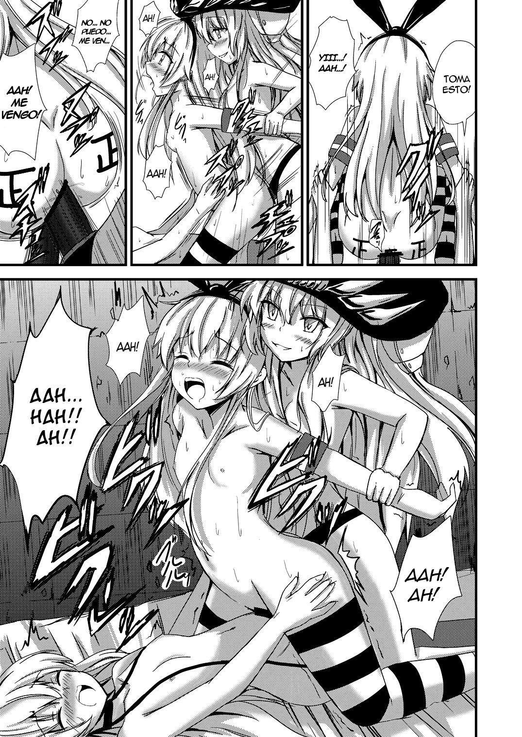 Kuubo Wo-Kyuu-chan no Shimakaze Yuri Dorei Choukyou〜3P Choukyou Hen〜